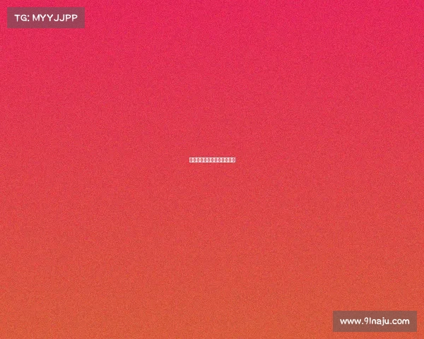 电子竞技拿到冠军的人是谁啊